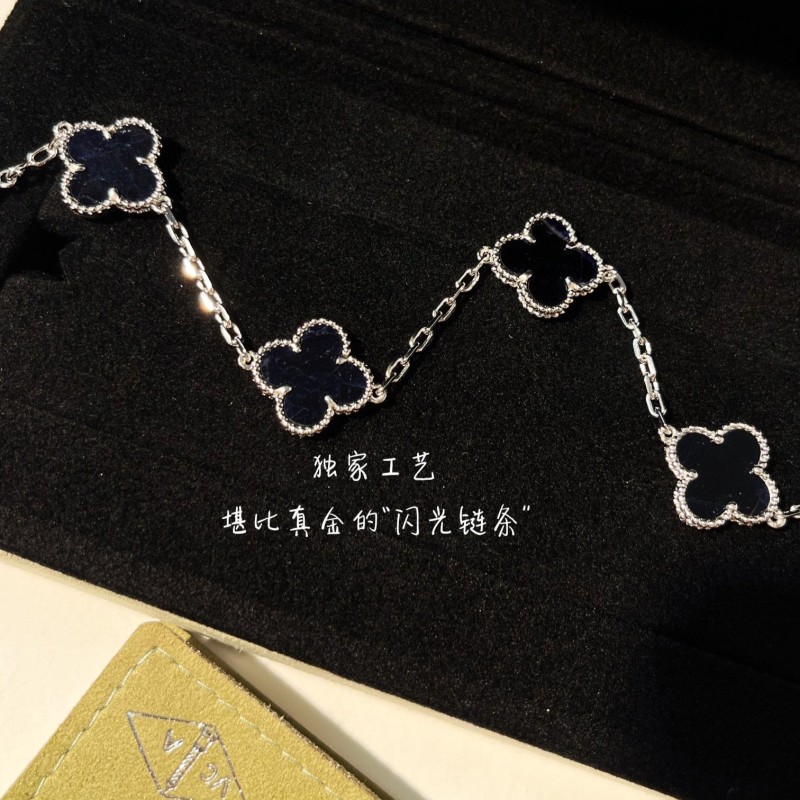 VCA Bracelet