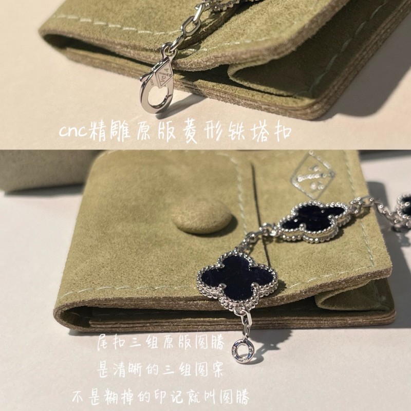 VCA Bracelet
