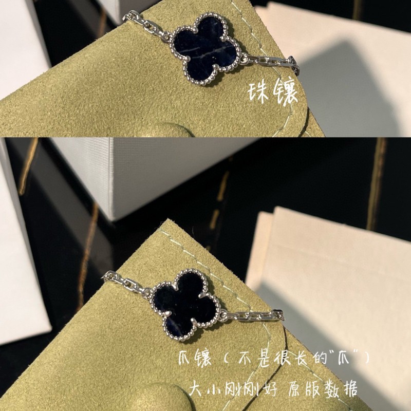 VCA Bracelet