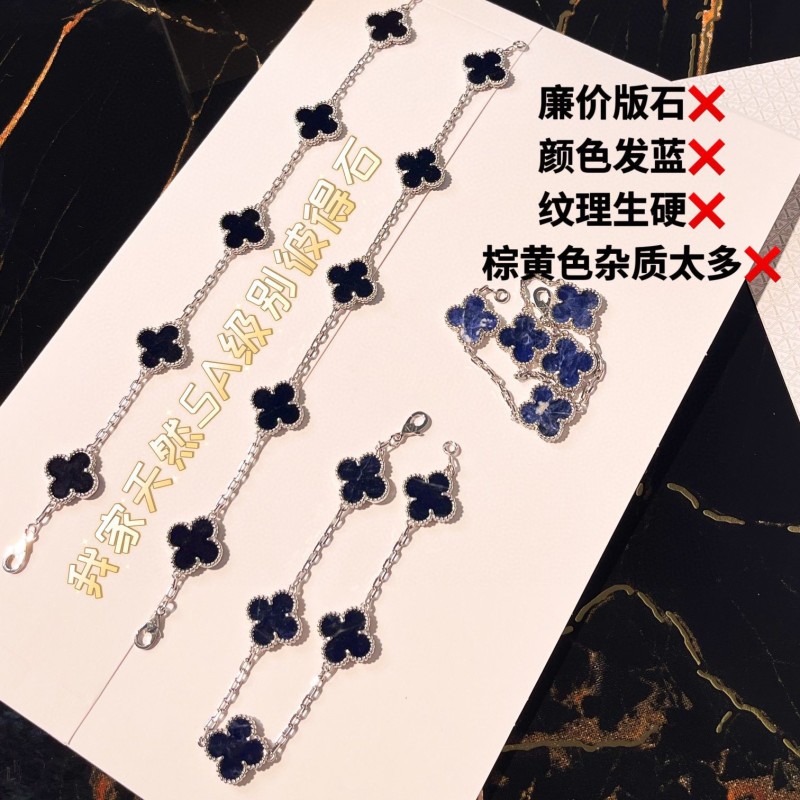 VCA Bracelet