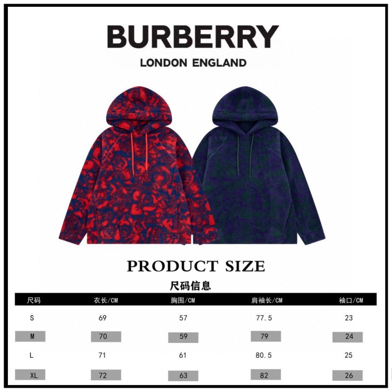 Burberry Unisex Hoodie