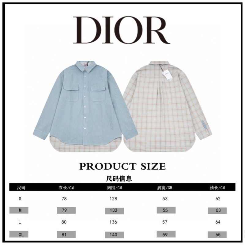 Dior Unisex Reversible Denim Jacket