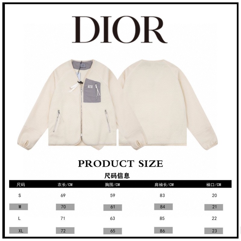 Dior Unisex Jacket