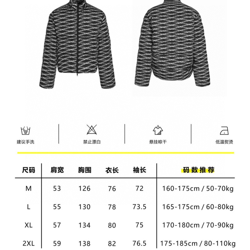 Balenciaga Unisex Cotton Down Jacket