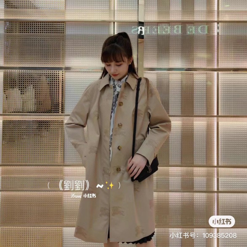 Burberry Unisex Windbreaker