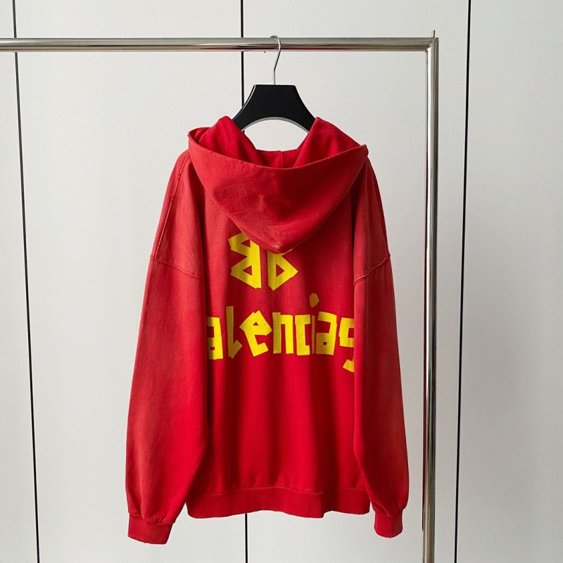 Balenciaga Unisex Zipper Jacket
