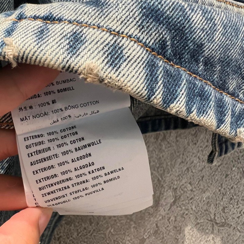 Prada Denim Jacket