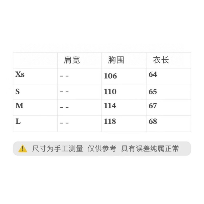 Dior Unisex Wool Sweater