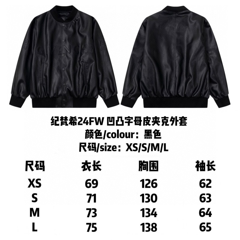 Givenchy Unisex Jacket