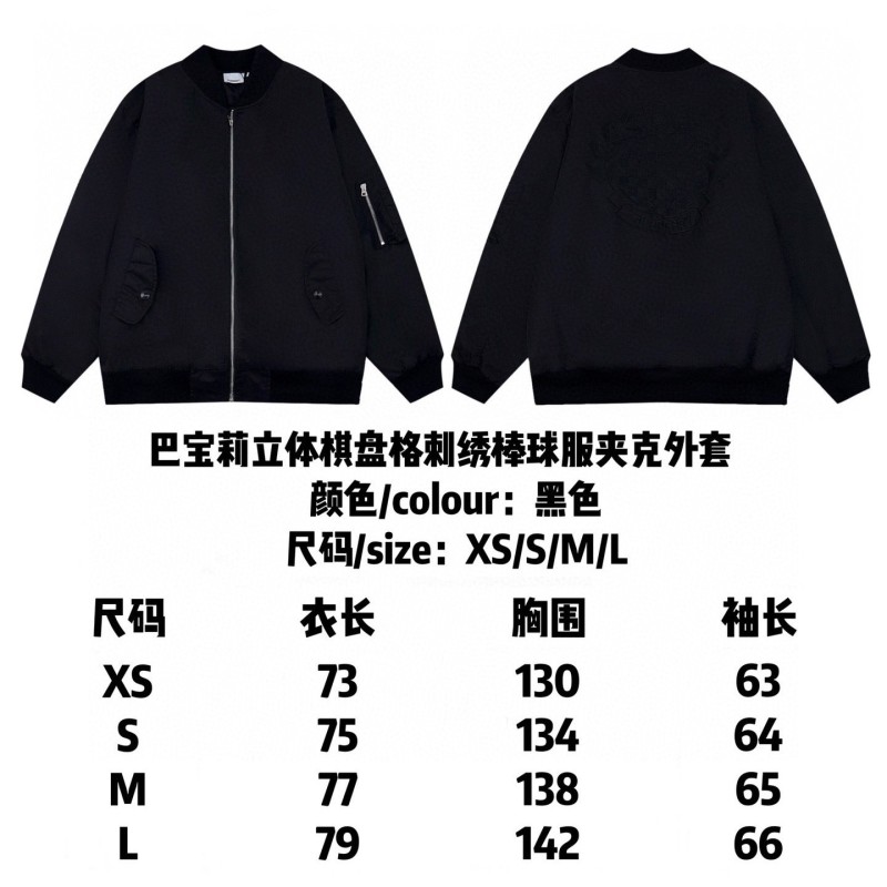 Burberry Unisex Jacket