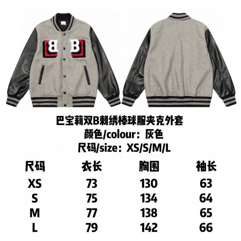 Burberry Unisex Jacket