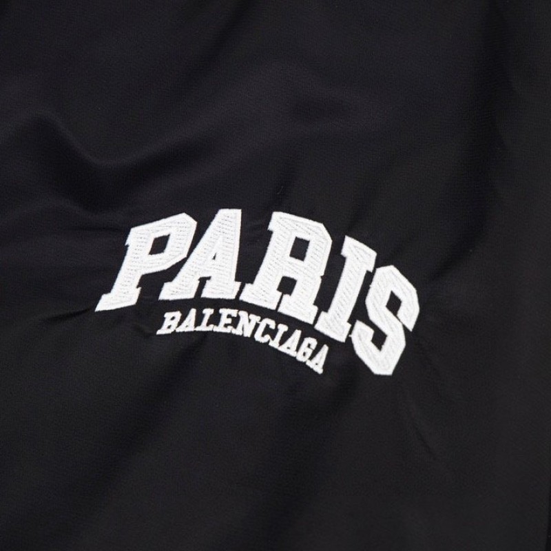 Balenciaga Unisex Jacket