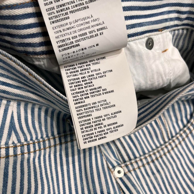 Prada Casual Pants