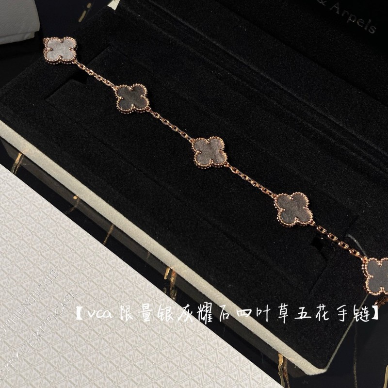 VCA Bracelet