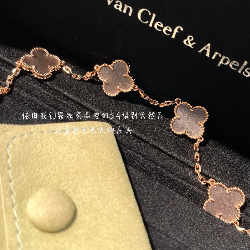 VCA Bracelet