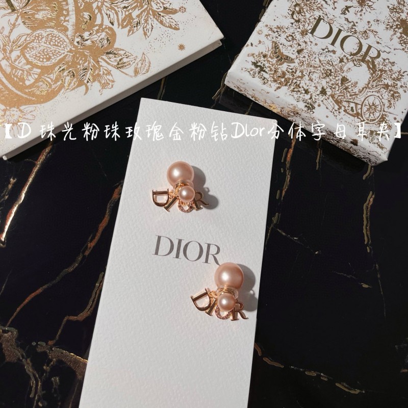 Dior Earrings