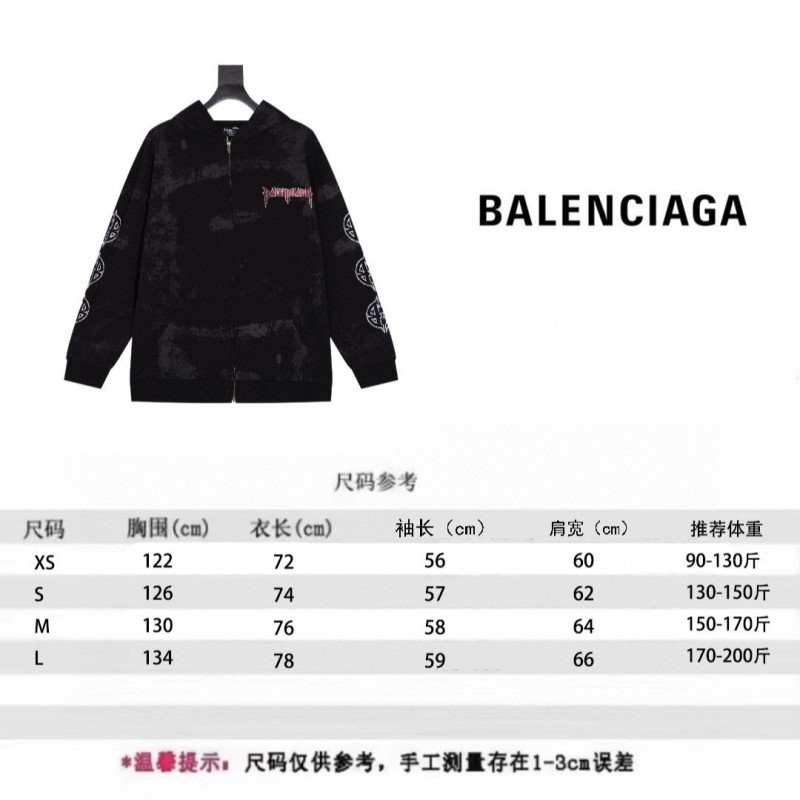 Balenciaga Unisex Zipper Hoodie