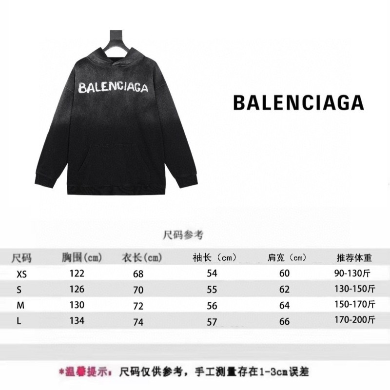 Balenciaga Unisex Hoodie