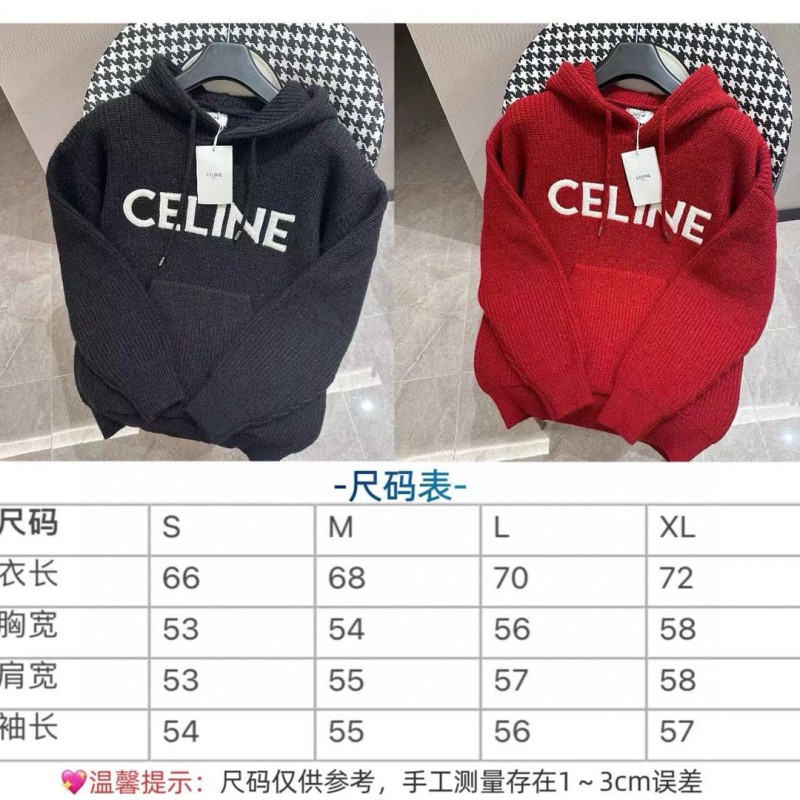 Celine Unisex Knit Hoodie