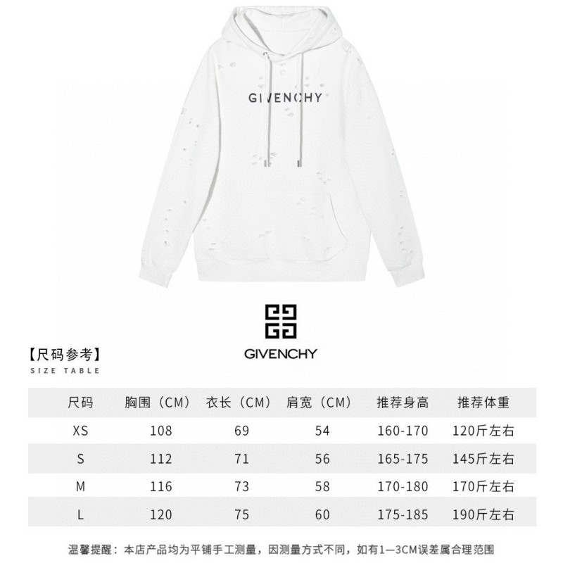 Givenchy Unisex Hoodie