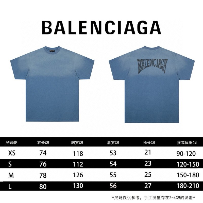 Balenciaga Unisex Tee