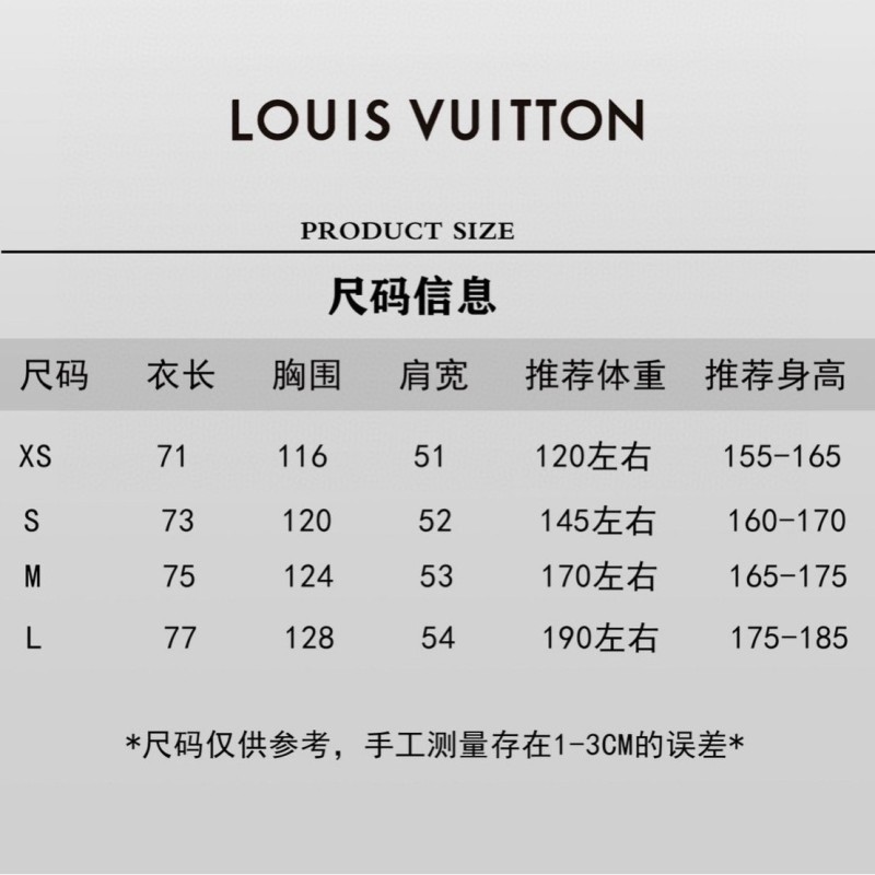 LV Unisex Tee