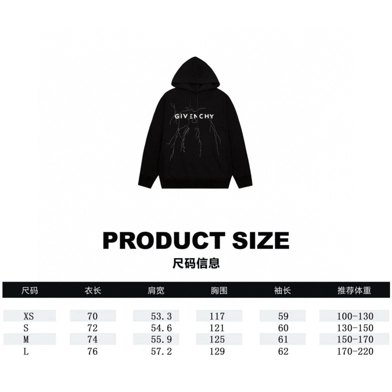 Givenchy Unisex Hoodie