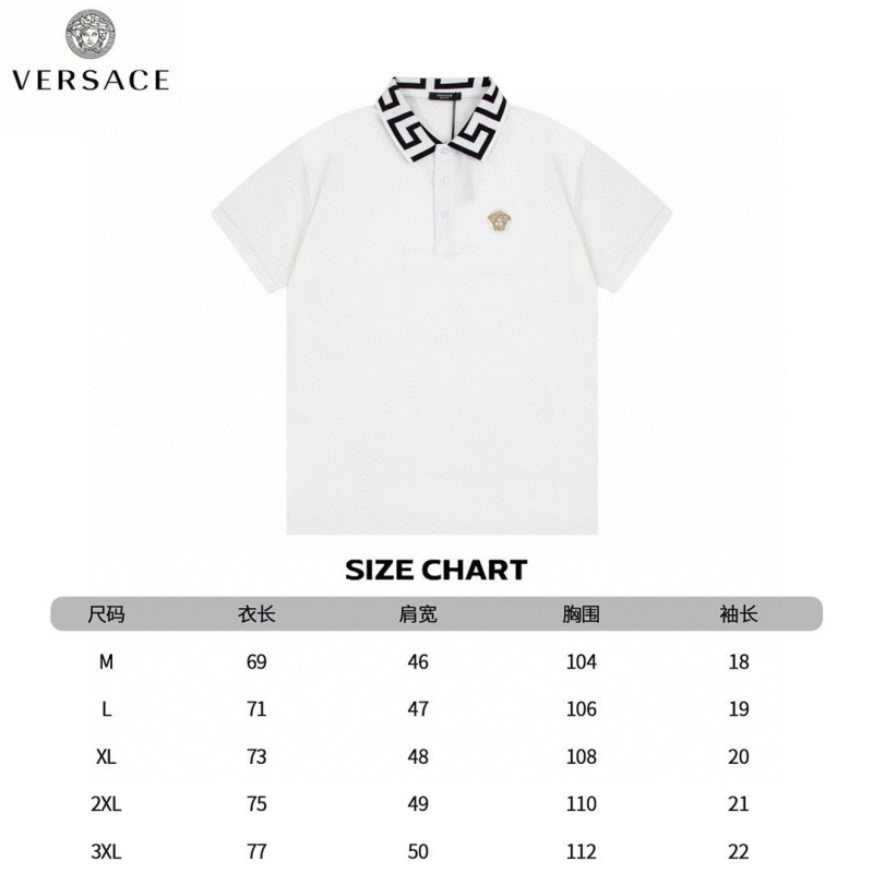 Versace Unisex Polo Tee