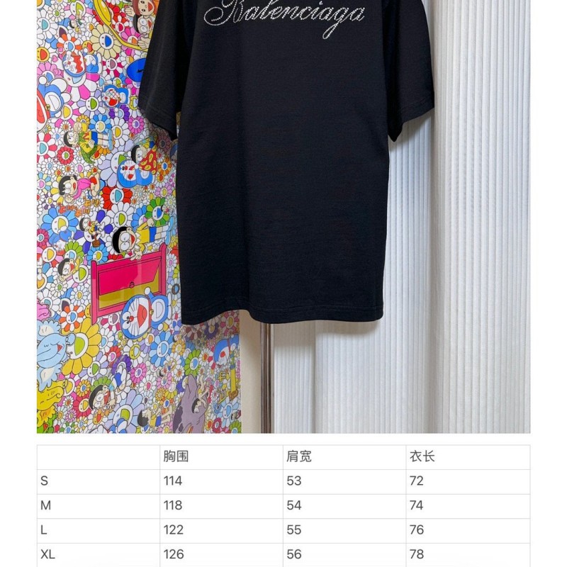 Balenciaga Unisex Tee