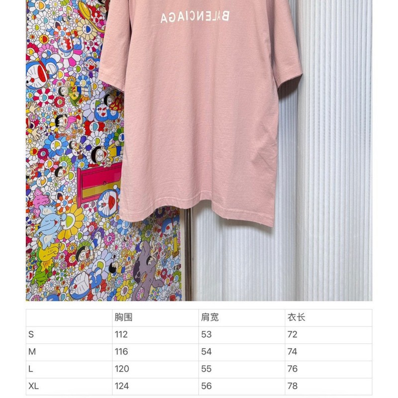 Balenciaga Unisex Tee