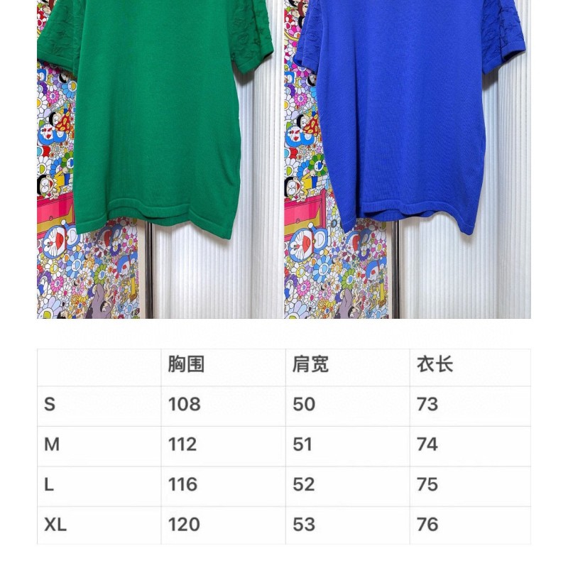 LV Unisex Tee