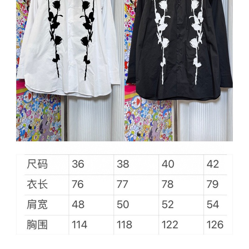 Prada Unisex Shirt
