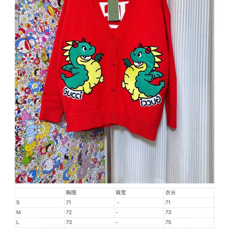 Gucci Unisex Jacket