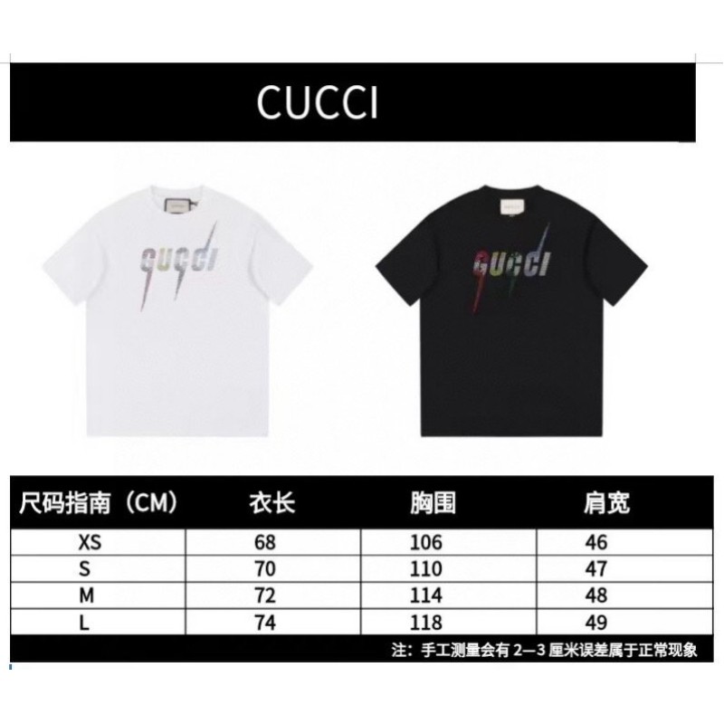 Gucci Unisex Tee