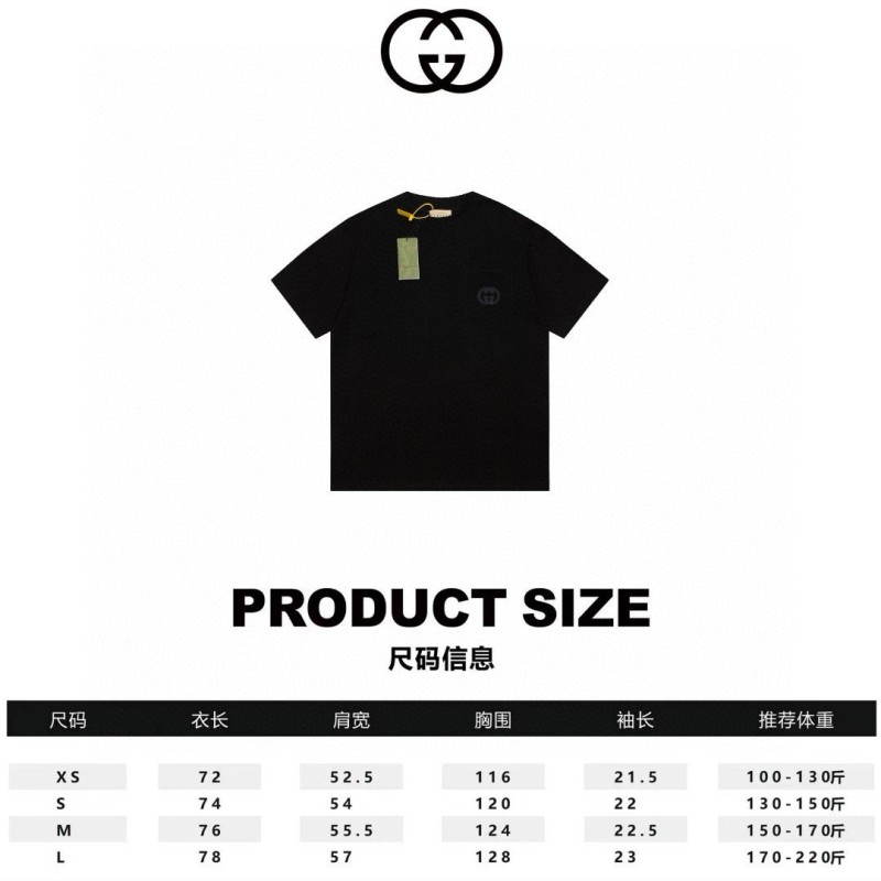Gucci Unisex Tee