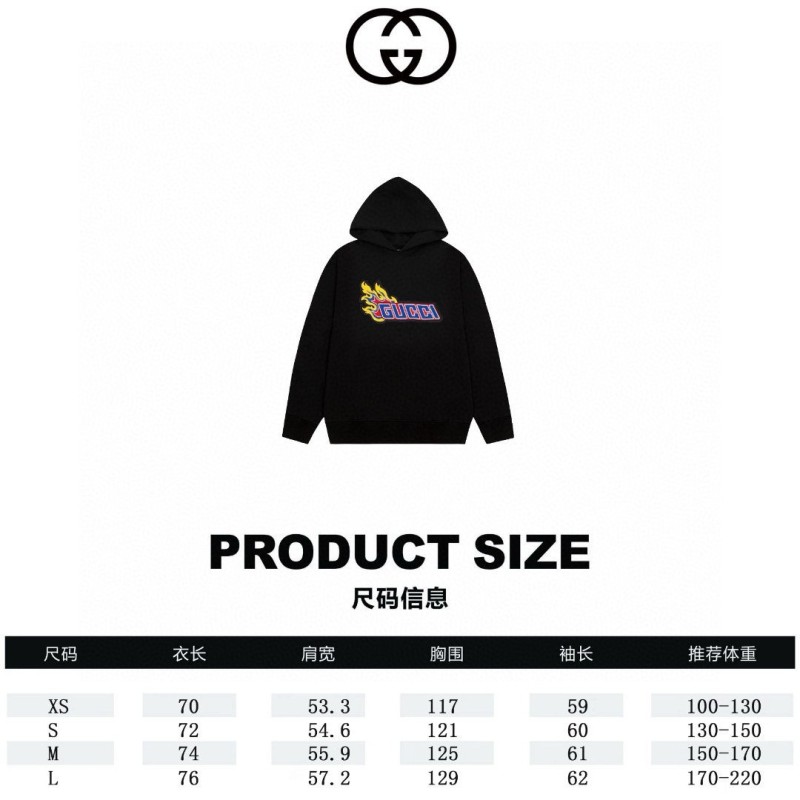 Gucci Unisex Hoodie