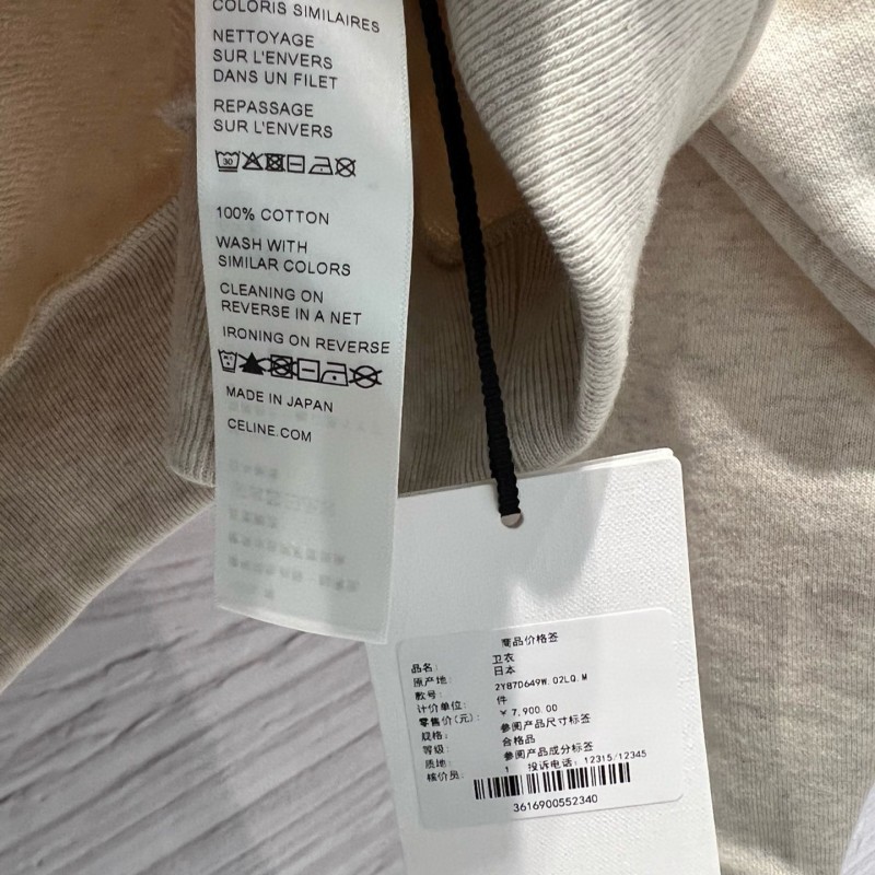 Celine Sweater