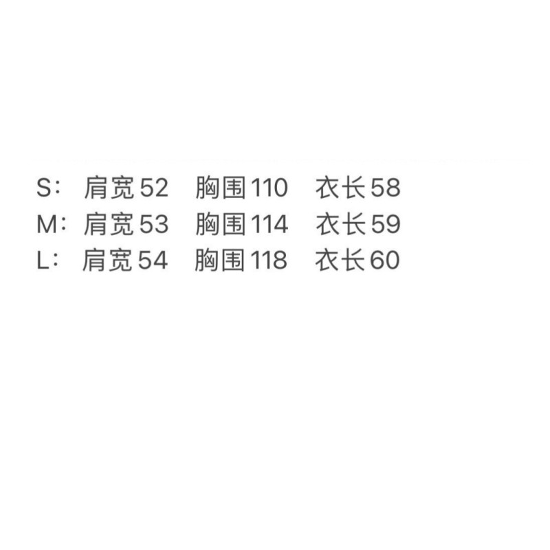 Celine Tee