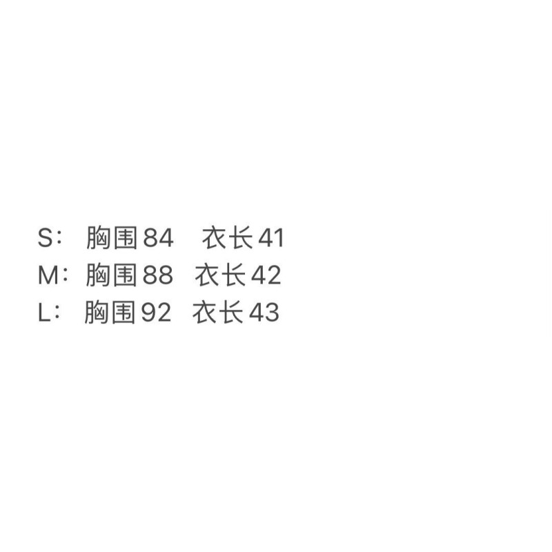Loewe Vest