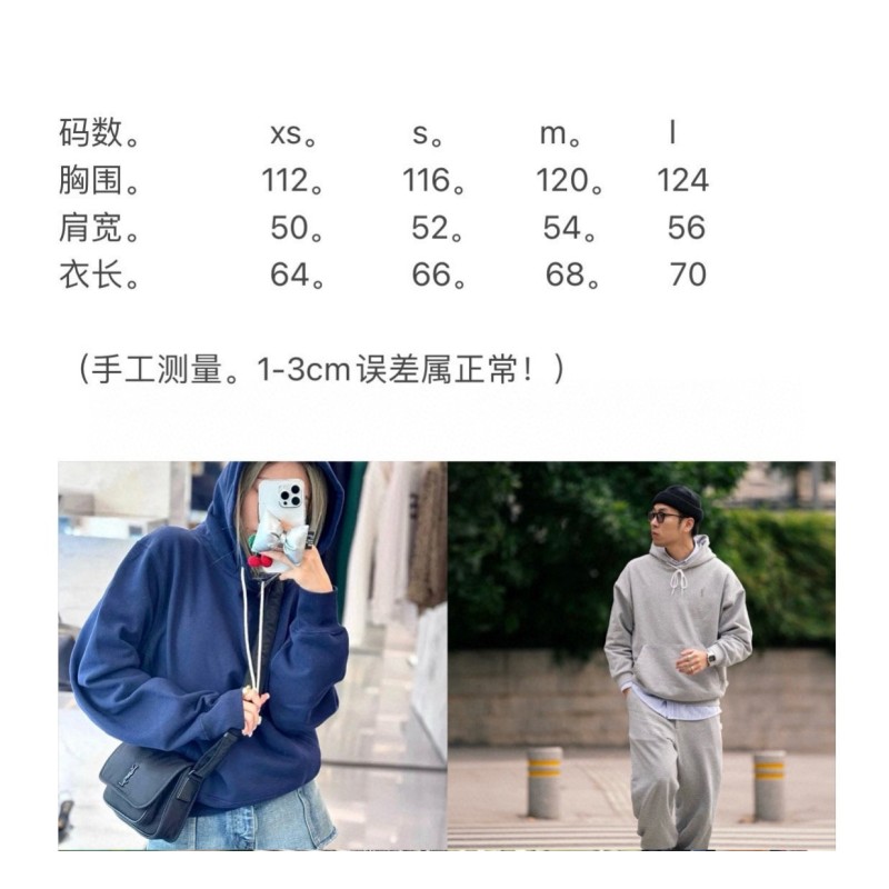 YSL Unisex Hoodie
