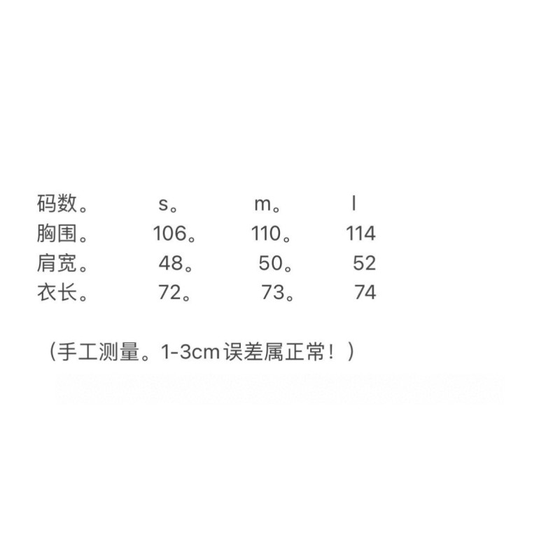 Gucci Unisex Tee