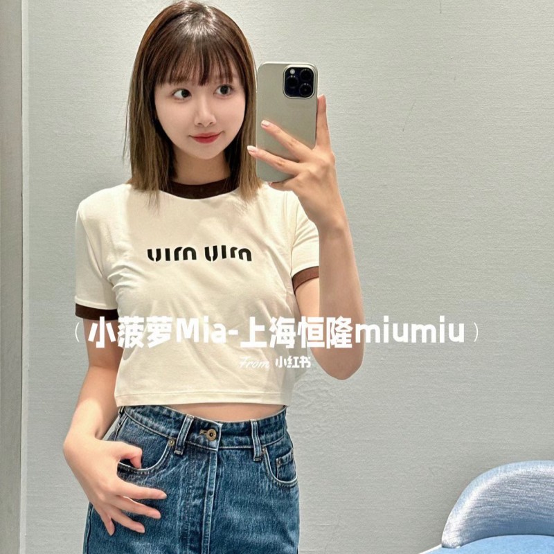 MiuMiu Tee