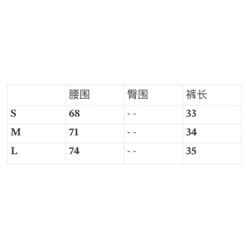 MiuMiu Wool Jacket, Vest & Skirts