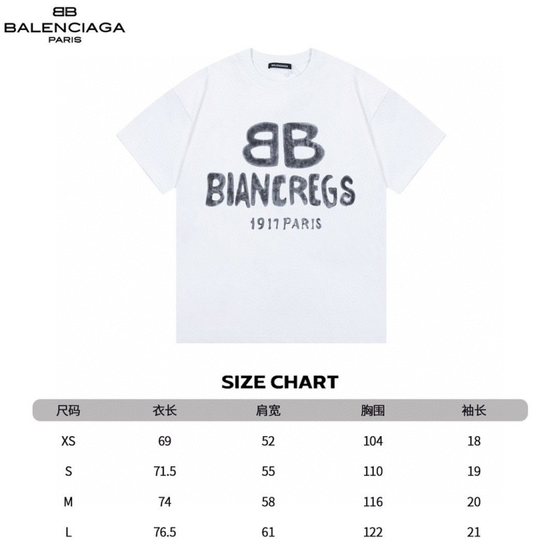Balenciaga Unisex Tee