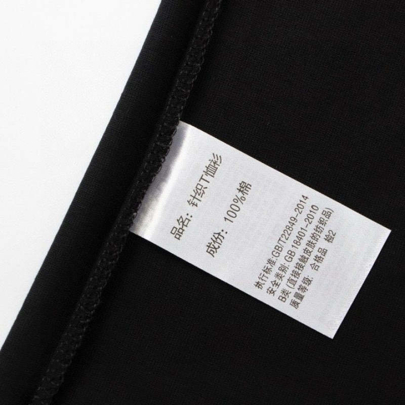 Gucci Unisex Tee