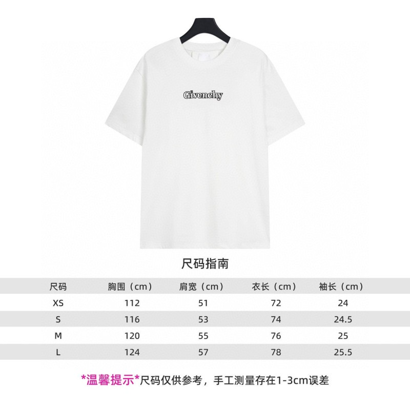 Givenchy Unisex Tee