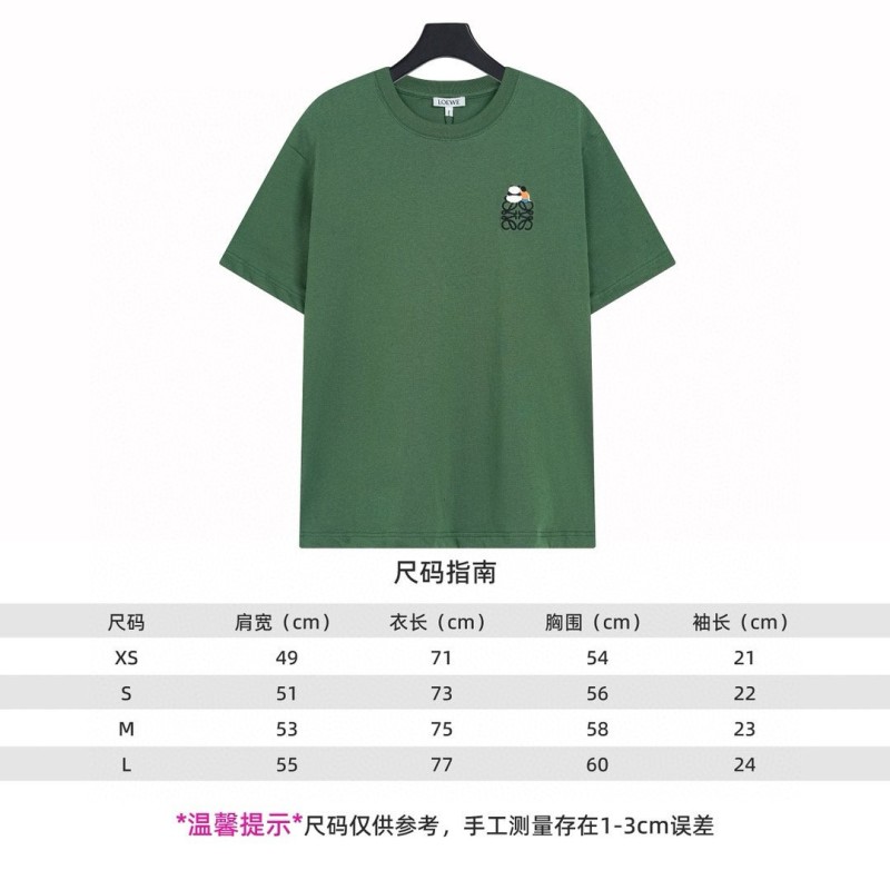 Loewe Unisex Tee