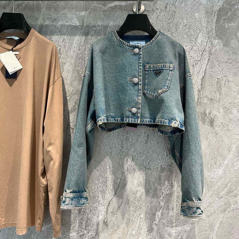 Prada Denim Jacket