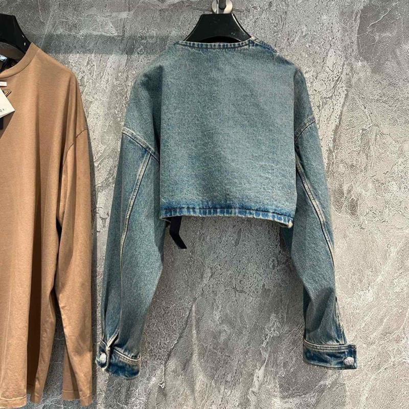 Prada Denim Jacket