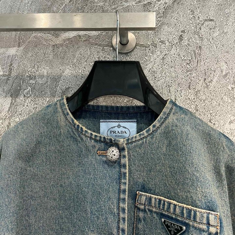 Prada Denim Jacket